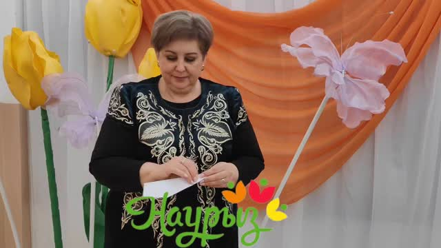 Наурыз мерекесі аясында біздің мектеп 