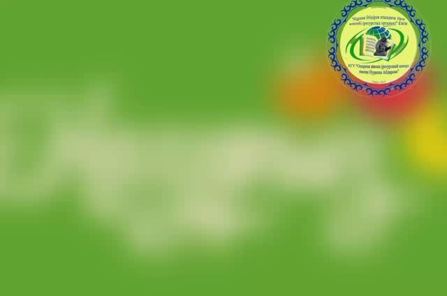 ????✨ Жаңару күні – еліміздің және әрбір қазақстандықтың өміріндегі жаңару мен жаңа кезеңнің символы! ✨????