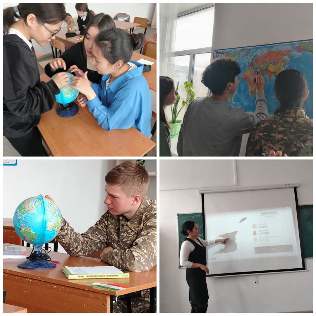 10- сынып оқушыларымен “Уақыт машинасы”  географиялық ойыны ұйымдастырылды. 