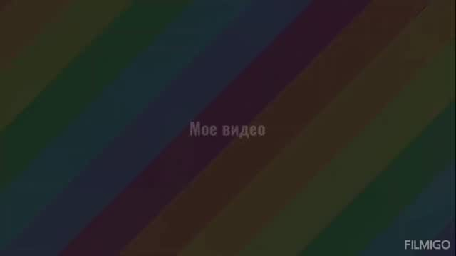 Оқушылардың жол қауіпсіздігі мәселелері бойынша дайындық деңгейін көтеру мақсатында көктемгі демалыста «Жол ережесін өзім білемін – басқаға айтамын» атты викториналық ойын өткізілді.