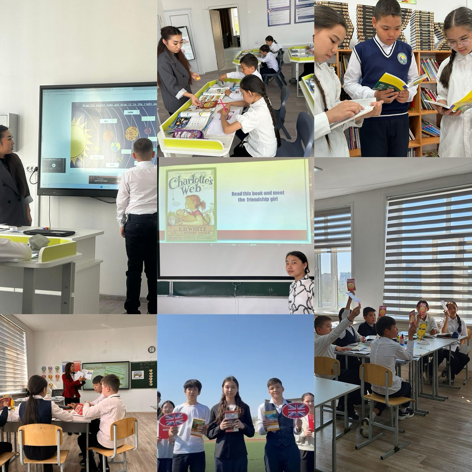 Ағылшын тілі пәні апталығының қорытынды бесінші күні