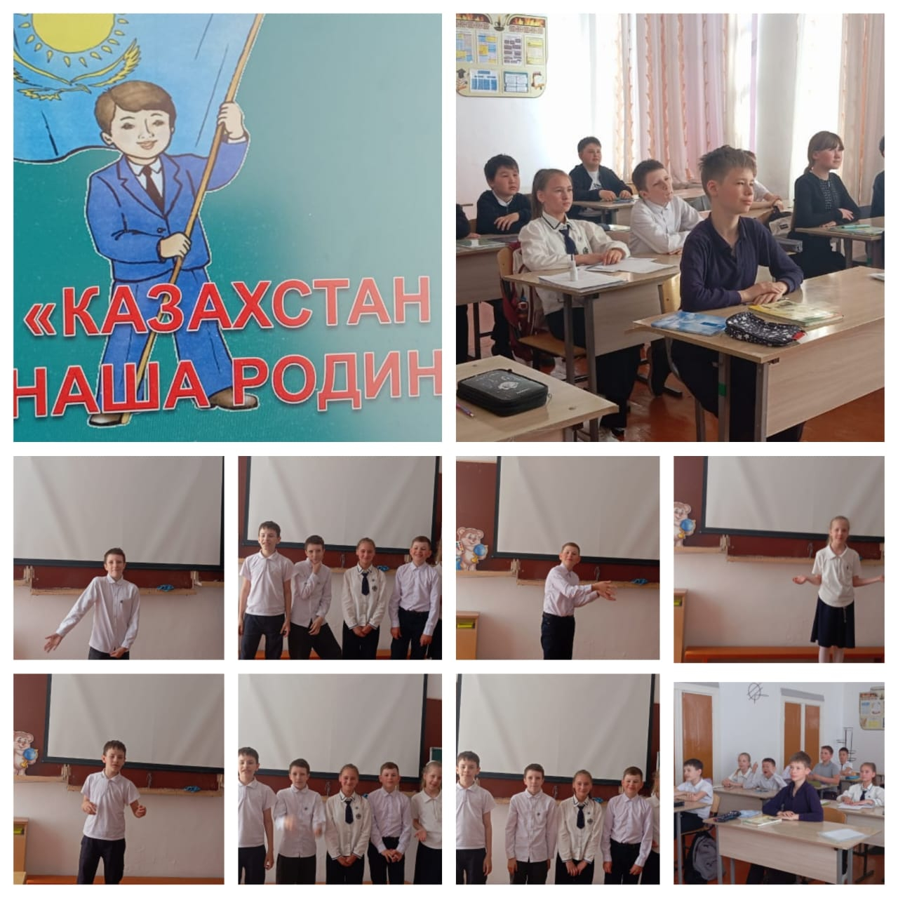 Оқу сауаттылығы апталығы аясында  «Мерейтойларды тойлаған жазушылар» атты әдеби коллаж жасау шығармашылық тапсырмасы ұйымдастырылды.