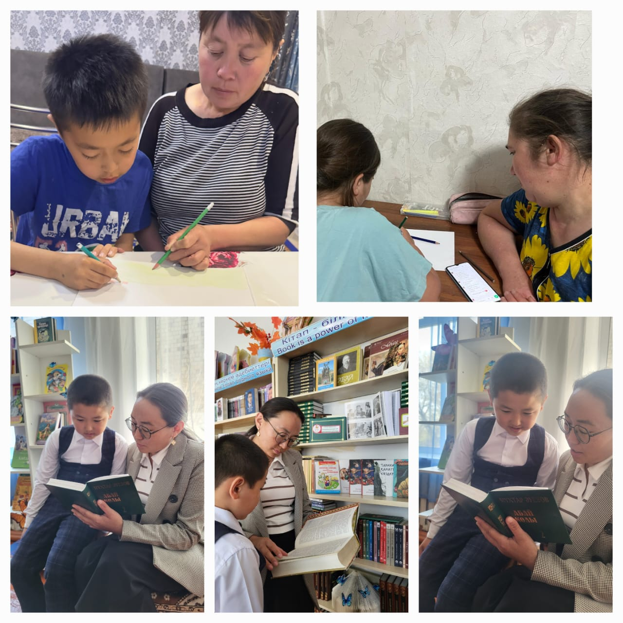 Оқу сауаттылығы апталығы аясында өткізілген «Абайдың жыл мезгілдері туралы өлеңдеріне иллюстрациялар жасау» отбасылық марафоны мектеп өміріндегі жарқын да шабыттандыратын оқиға болды.