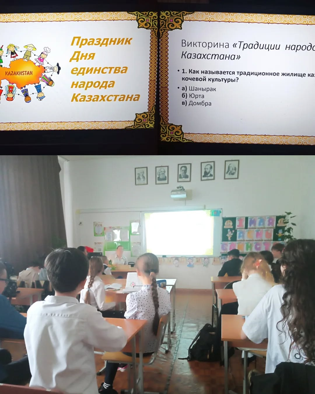 В 6 