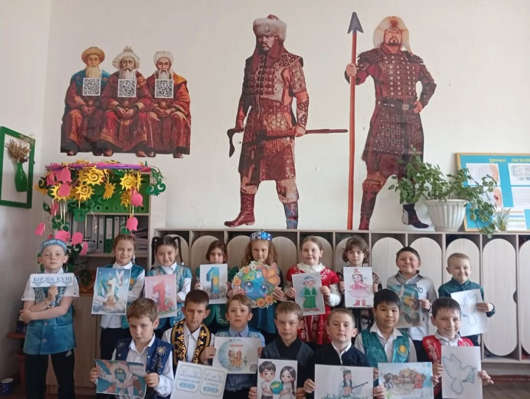 классный час