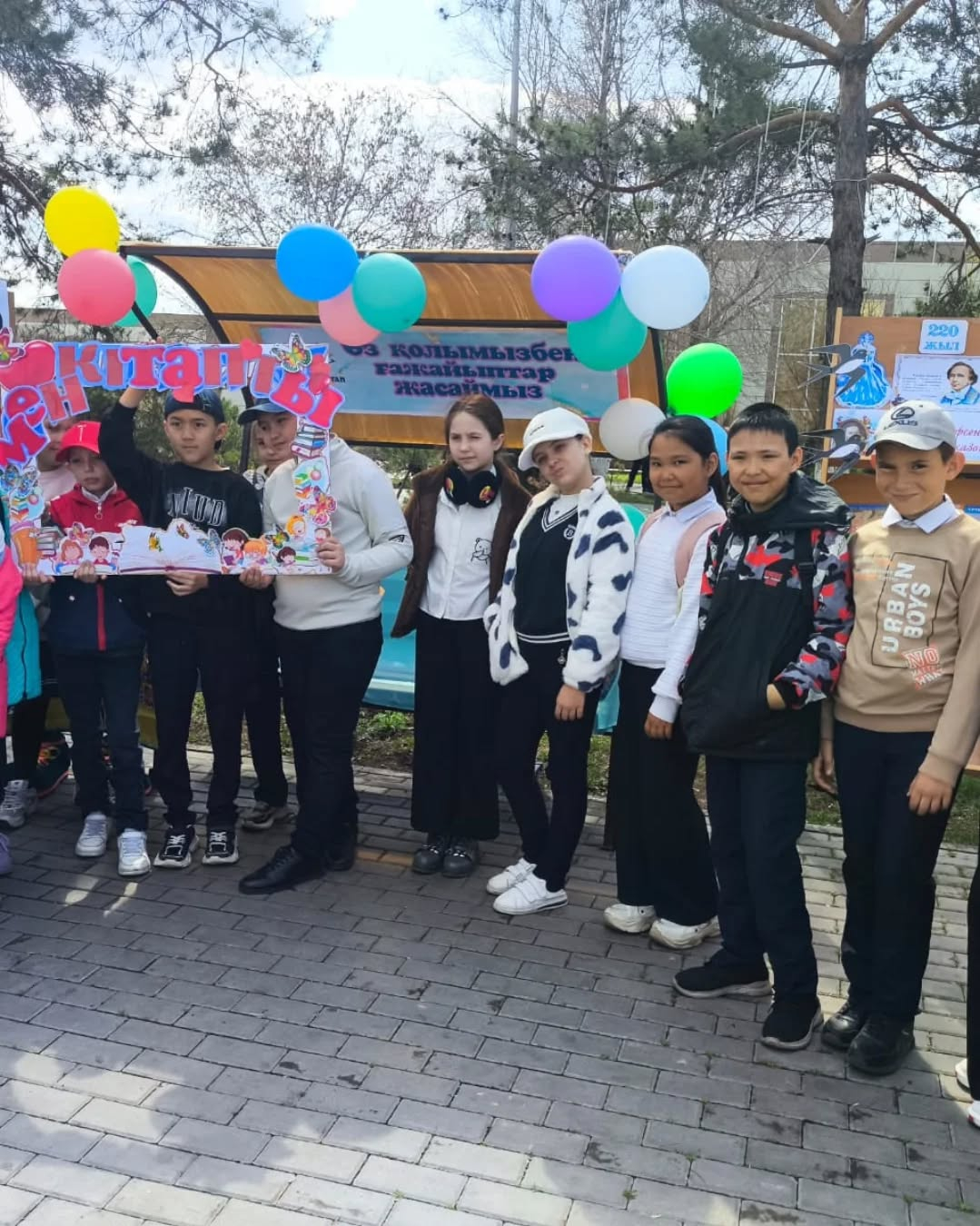 Ученики 4а и 4 б классов