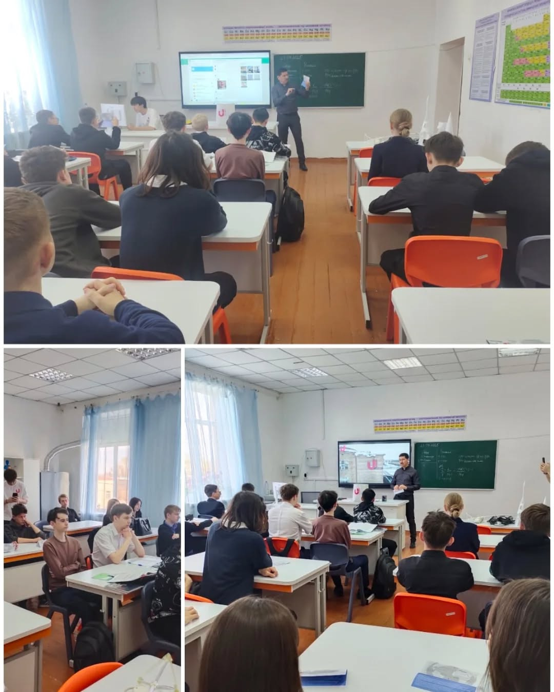 23.04.2025 года представителями 