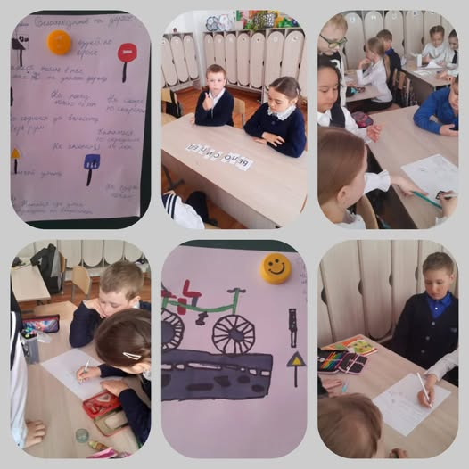 В 3А классе был проведён