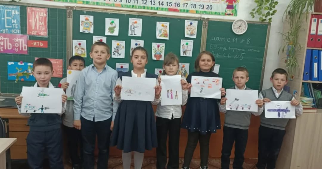 Классный час в 3Б классе, на тему