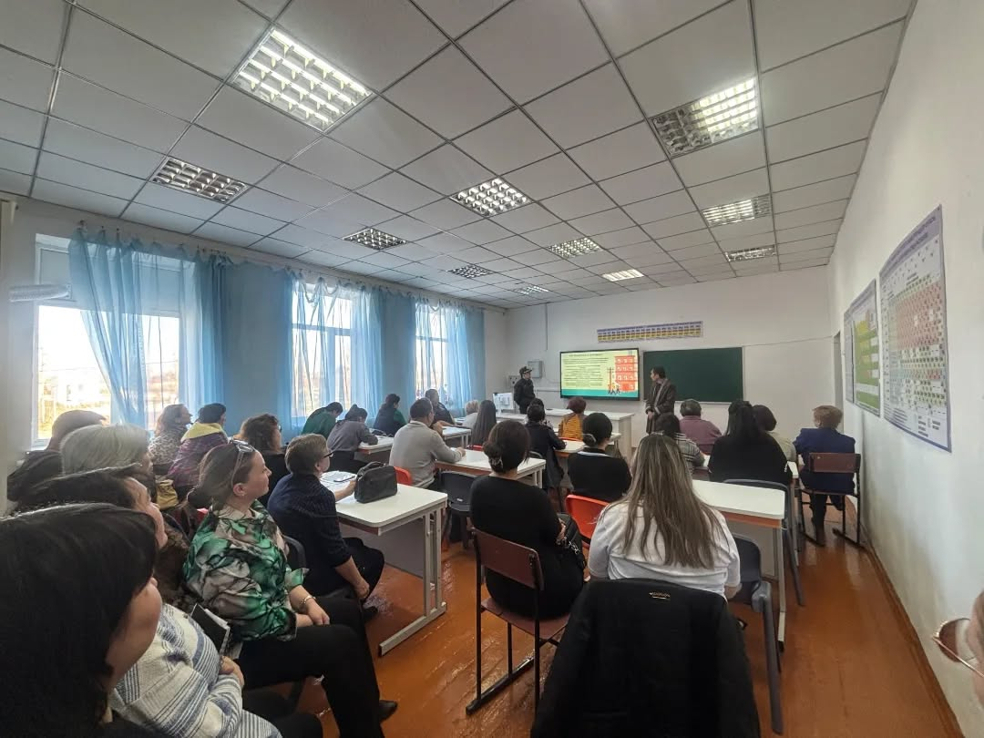 28.03.2025 года провели инструктаж по пожарной эвакуаций!