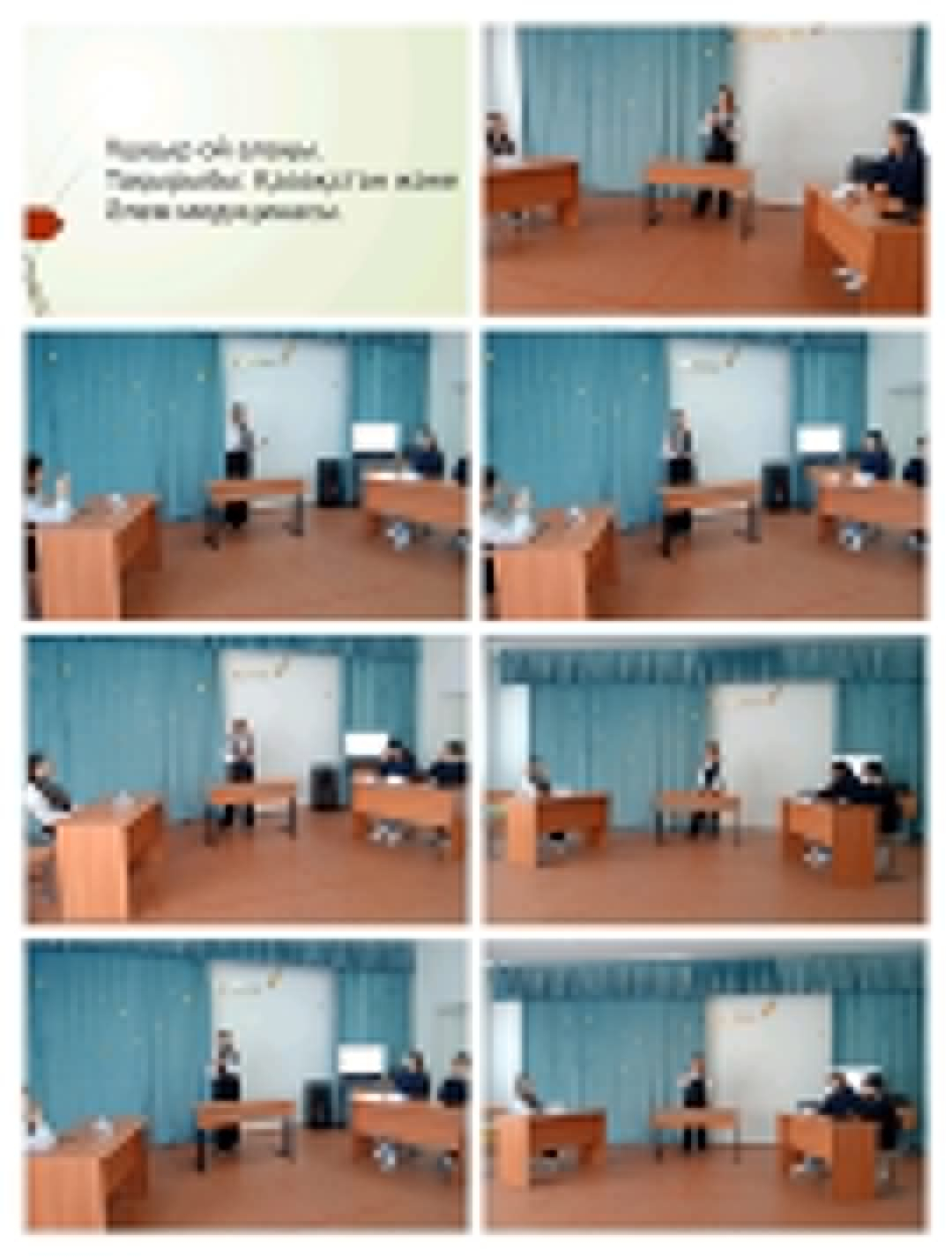 22 сәуір 2025 жылы Нұра ауданы С.Сейфуллин атындағы жалпы білім беретін мектебінде «Медициналық сынып» оқушылары арасында «Қазақстан және әлем медицинасы» атты тақырыпта дебат  өткізілді. Іс-шараны биология пәнінің мұғалімі Калкенов А.С. жүргізді. Дебат б