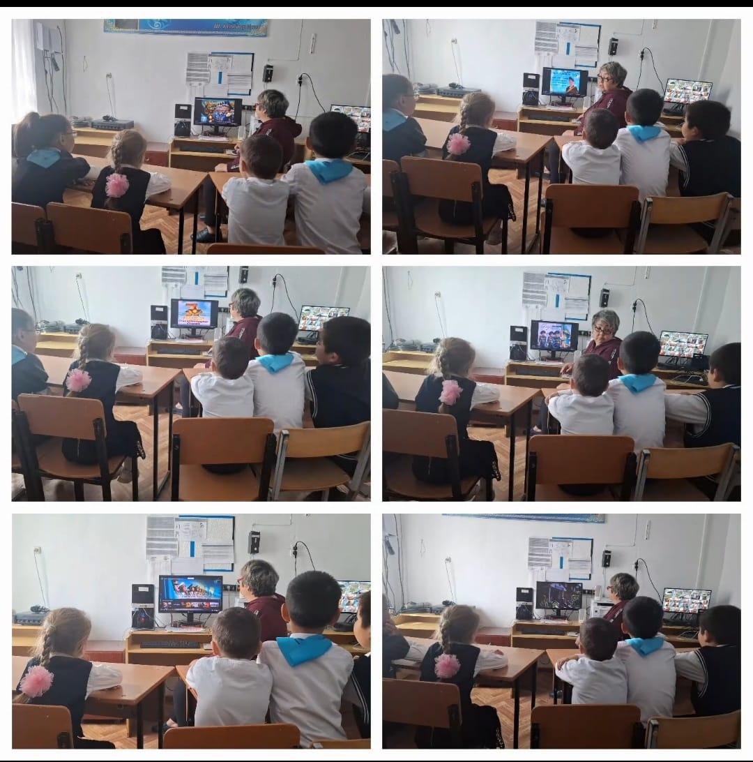 Біртұтас тәрбие