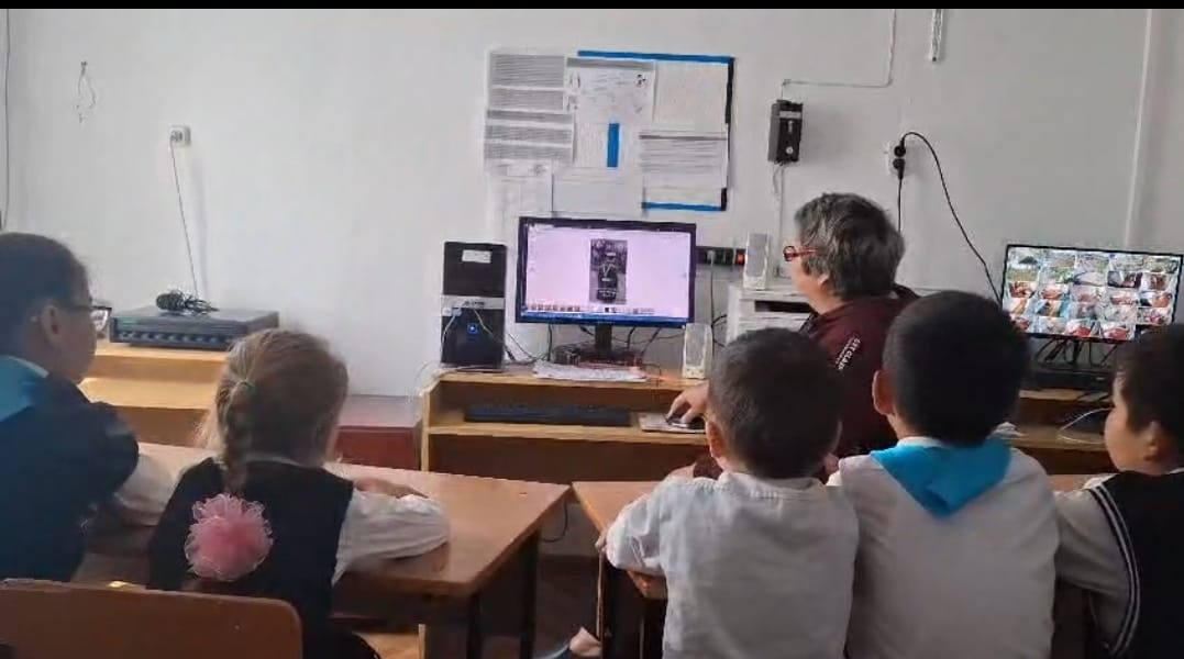 Біртұтас тәрбие