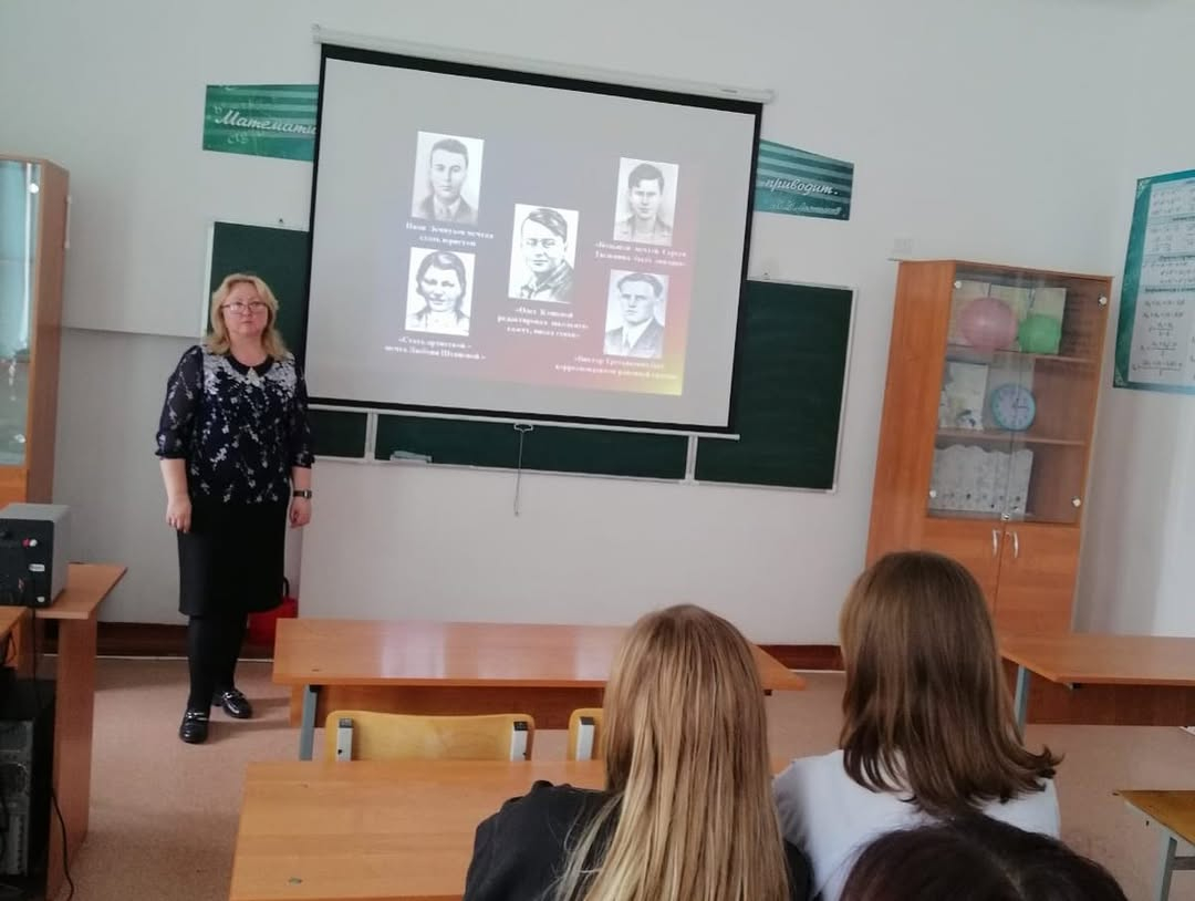 7 сәуірде 11А сыныбында Жеңіс күнінің 80 жылдығын мерекелеу аясында ерлік сабағы өтті.