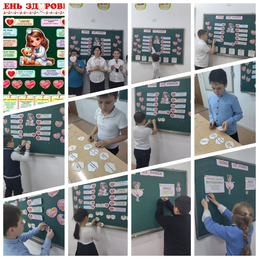 Нұркен Әбдіров атындағы ҚМУ 4 «А» сыныбында Денсаулық күніне арналған сынып сағаты өтті. 