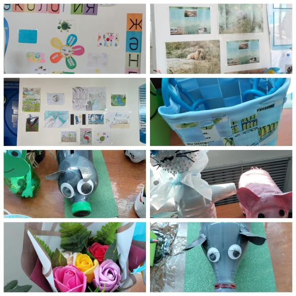 Таза Қазақстан