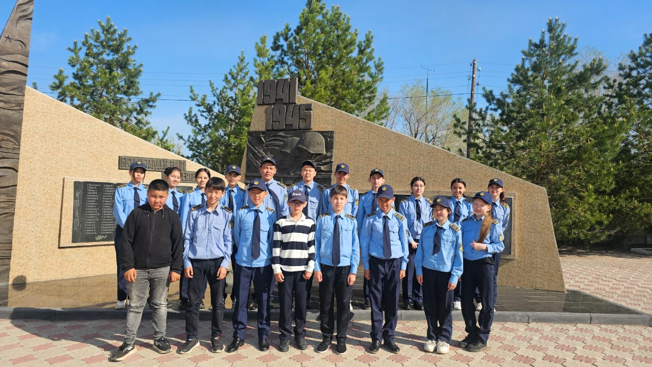 Ұлы жеңіске 80жыл