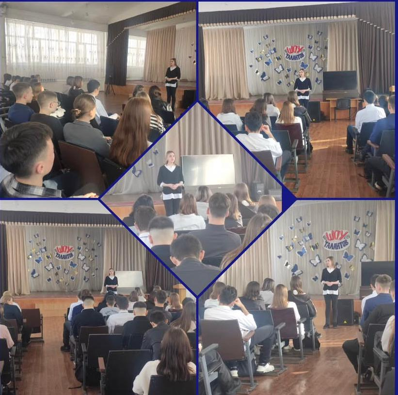 Экстремизм мен терроризмнің алдын алу 