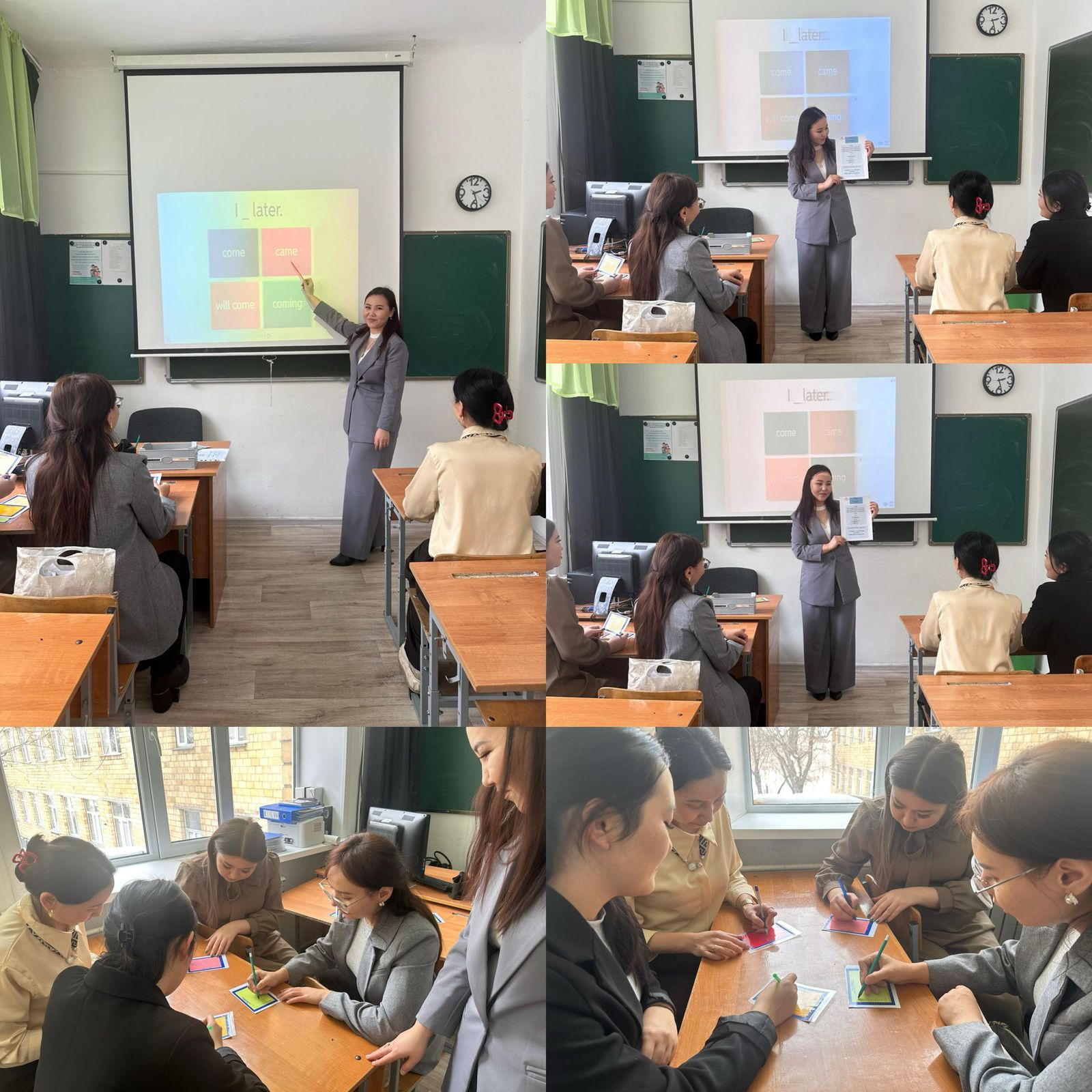  «Nauryz Celebration» тақырыбында ағылшын тілінде English Club ұйымдастырылды