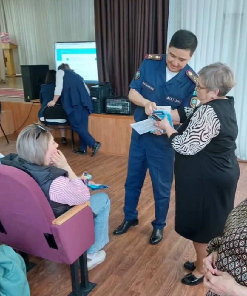 Ата-аналар жиналысы