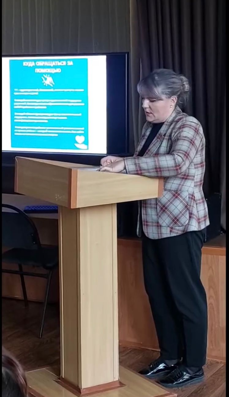 1-сыныптар үшін ата-аналар жиналысы.