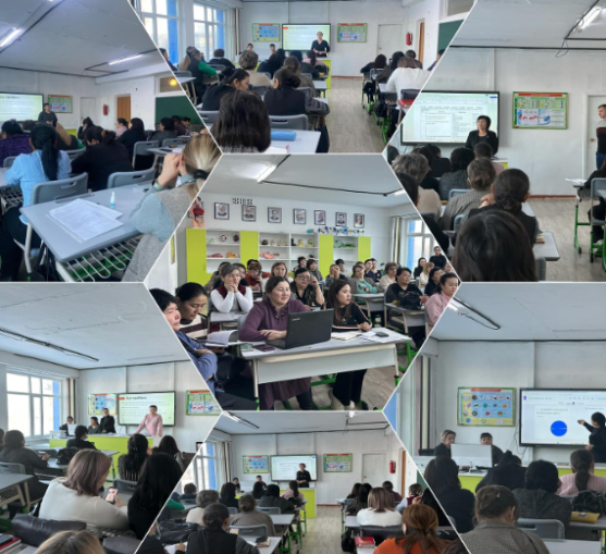 сынып жетекшілер семинары