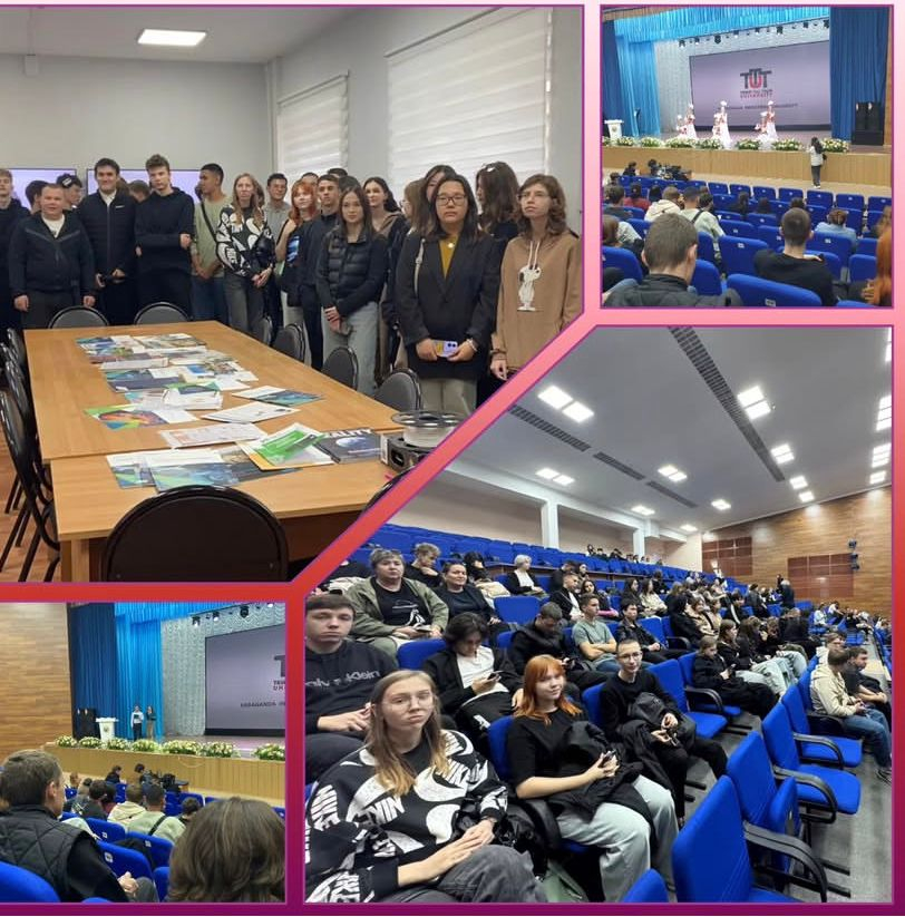 «Ашық есік күні» ҚарИУ-де