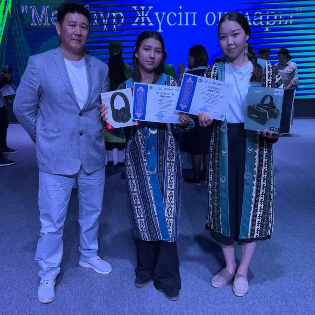 Құттықтаймыз!!  Республикадан 1-орын