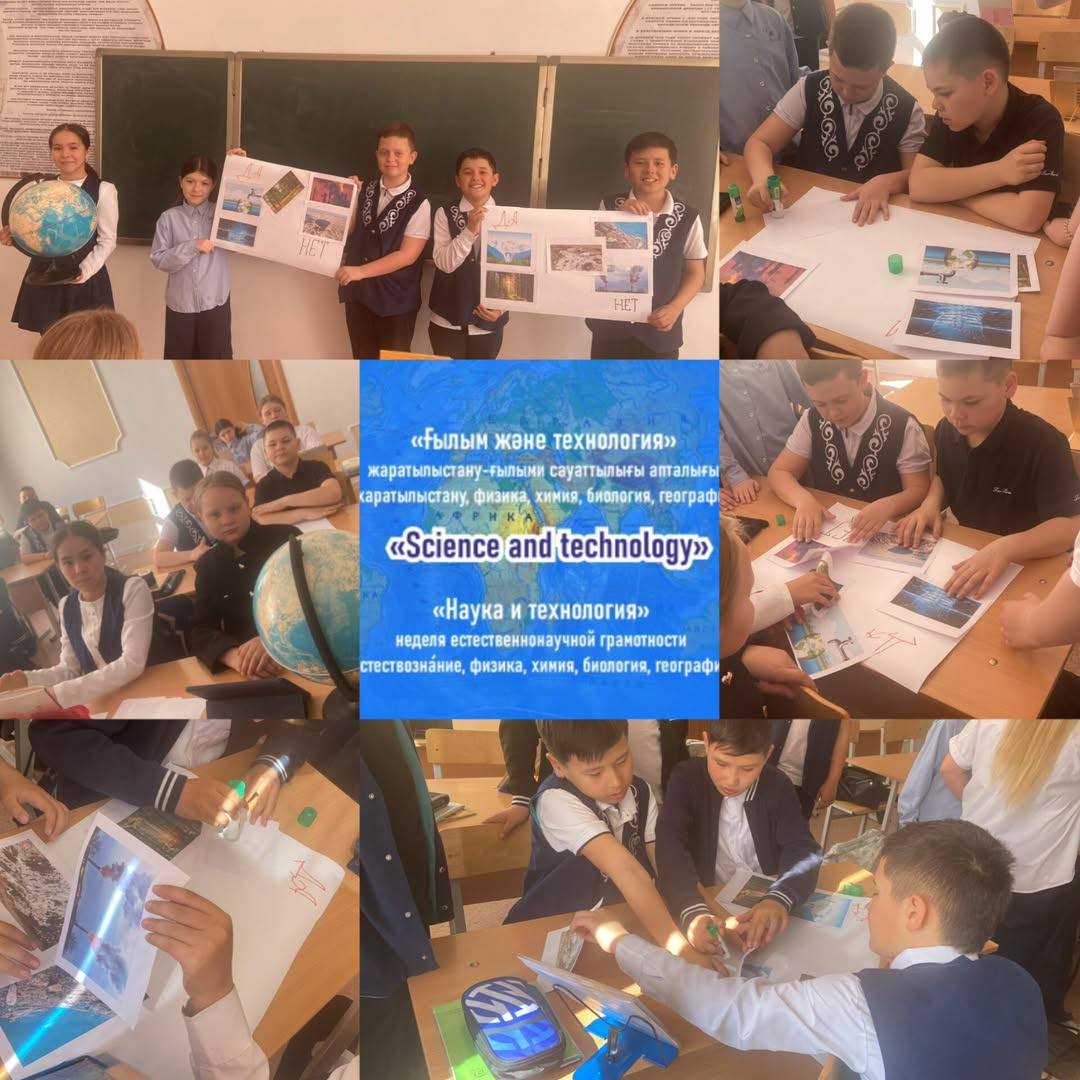 9 апреля 2025 года в КГУ 