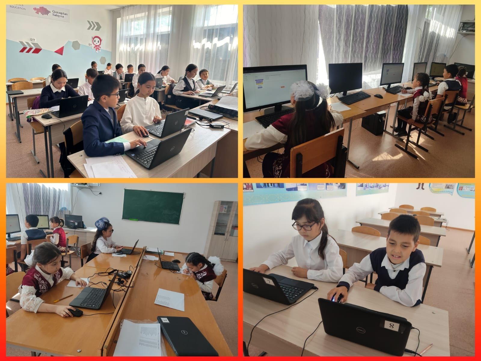 «943-елдегі мақсатты мектептерді дамыту»