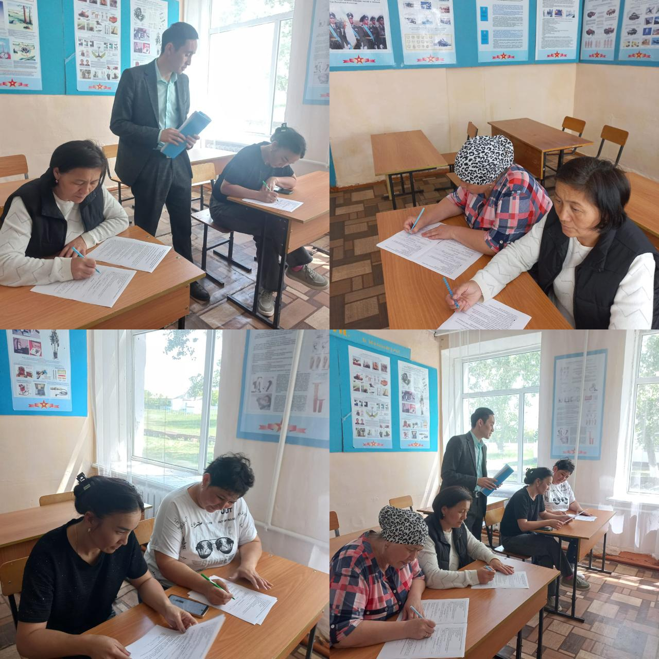 Ата-аналар жиналысы