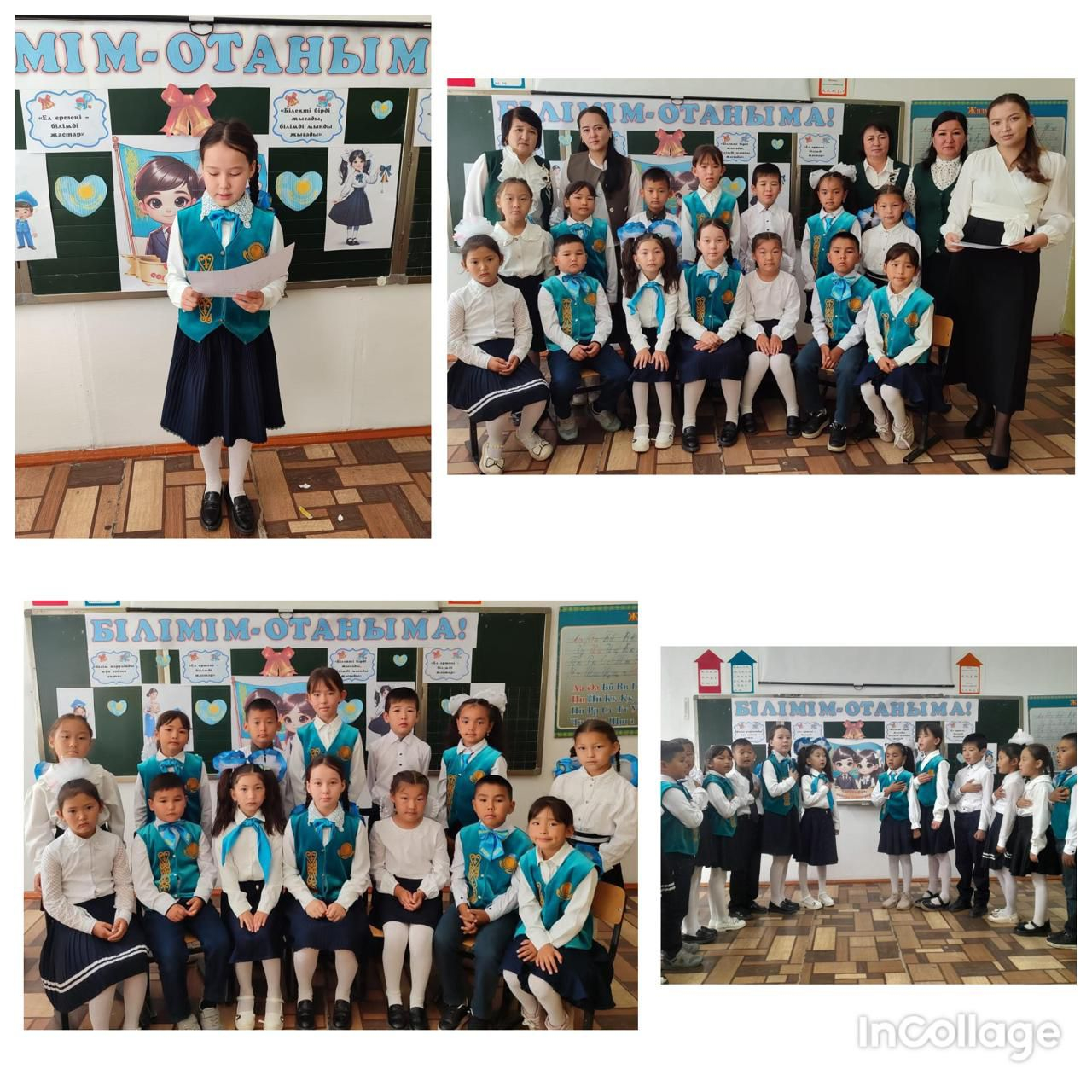 Сынып сағатының аяғы “үздік” оқыған оқушыларды марапаттаумен аяқталды.