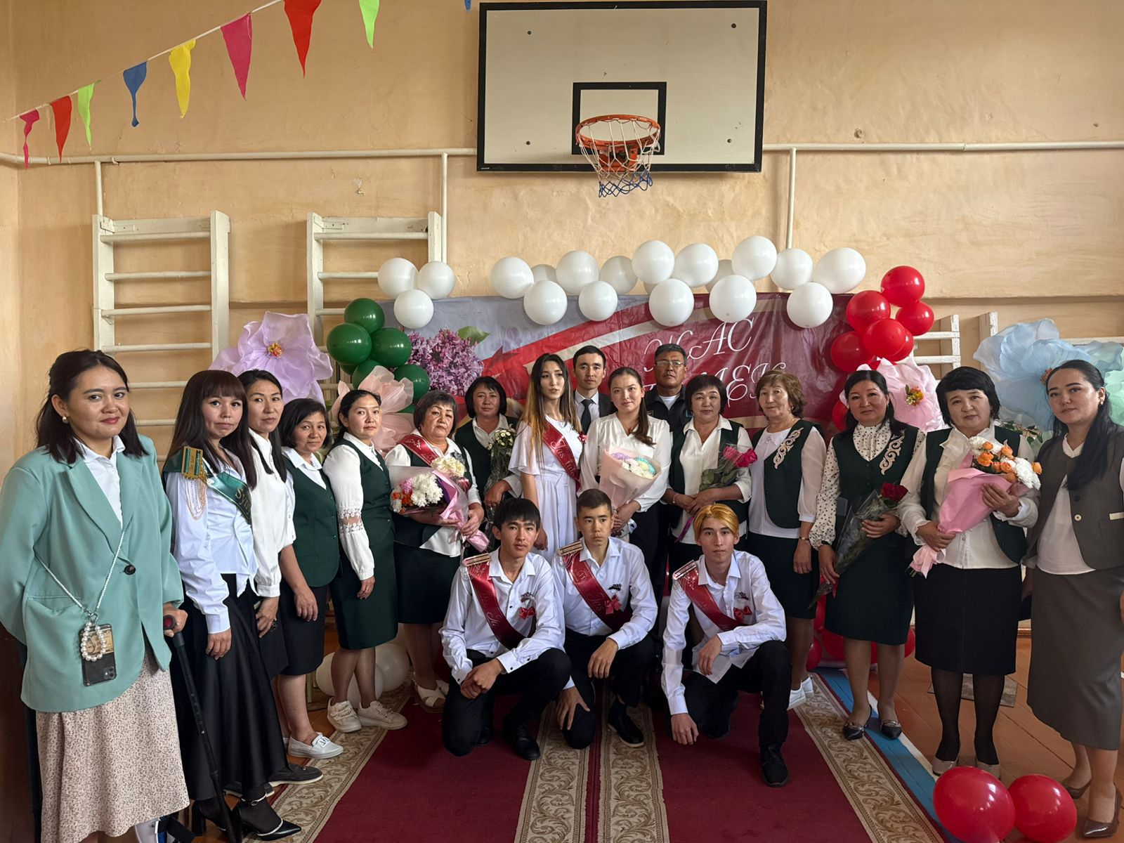 ????✨ *«Мектебім, саған мың алғыс!»* ✨????соңғы қоңырау мерекелік іс-шара