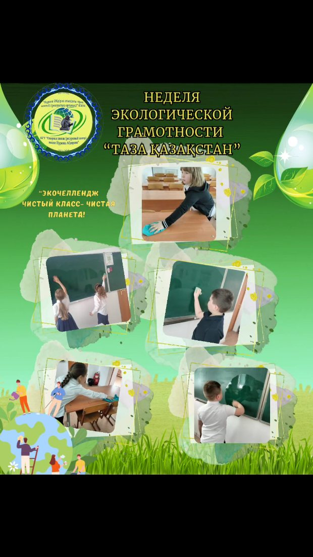 18 апреля в КГУ 