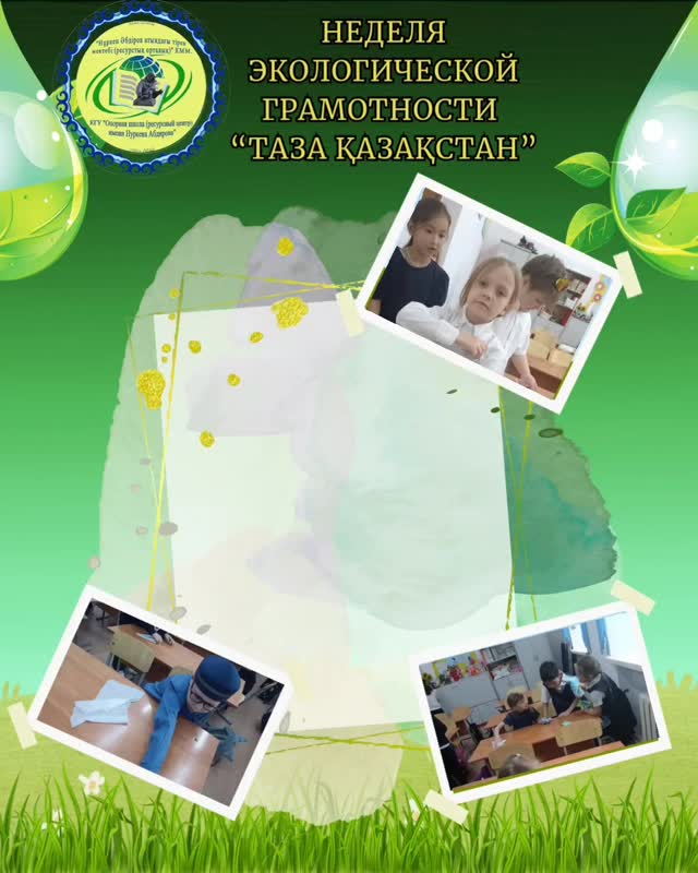 18 апреля в КГУ 