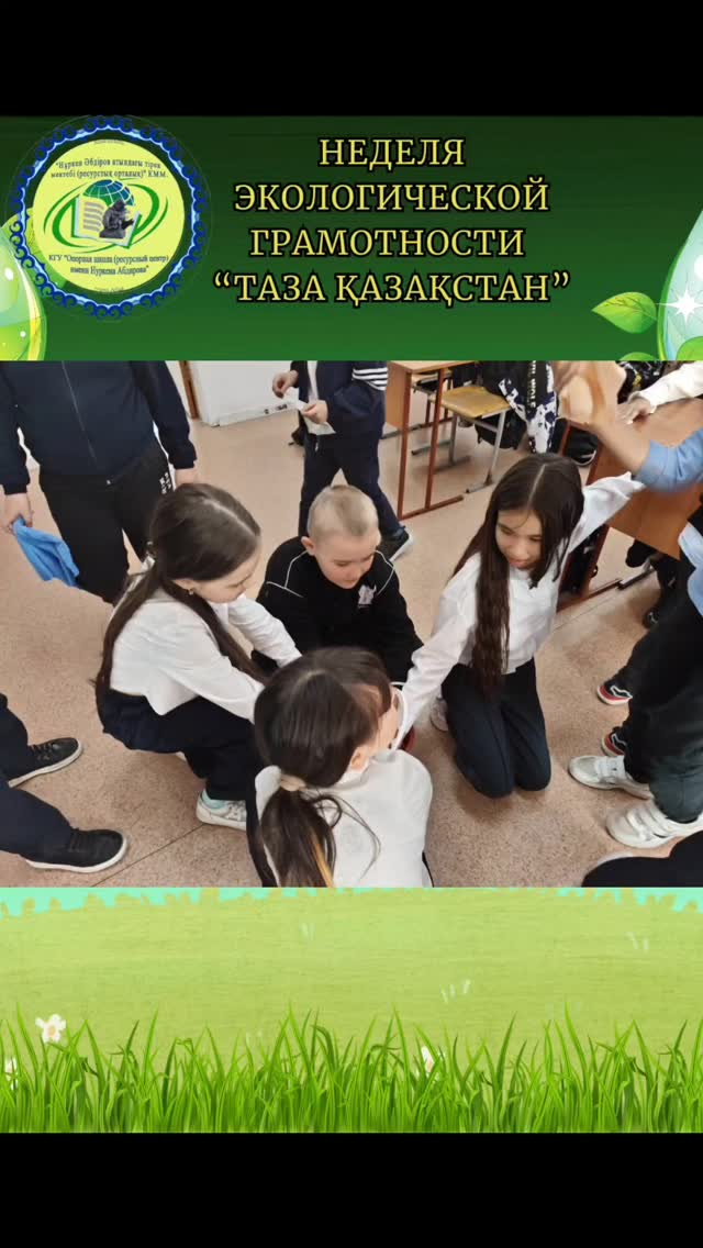 18 апреля в КГУ 