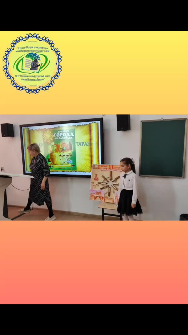 Наша самая юная участница - Махашева Эвелина, 2 Б класс.