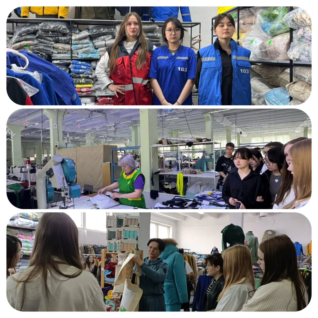 Абай ауданы әкімдігінің 