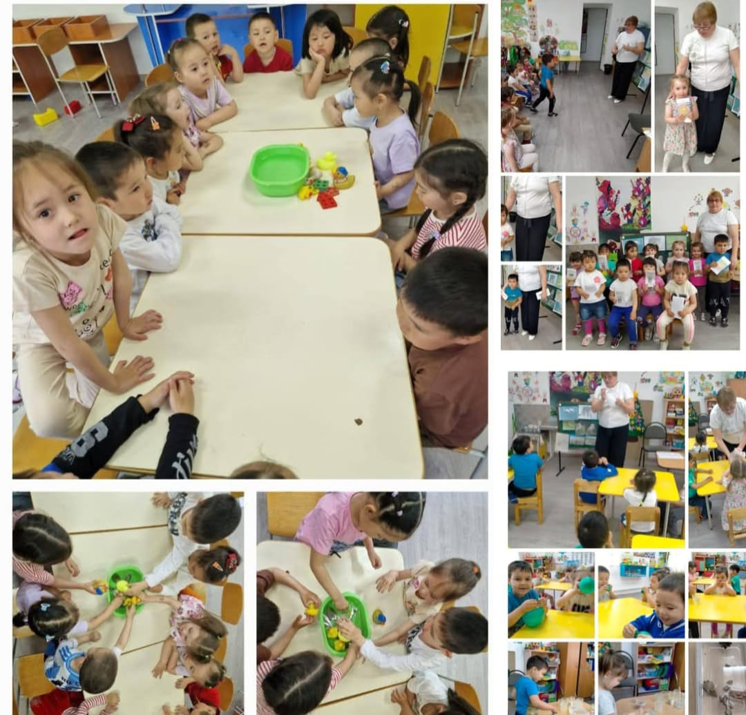 Четвертый день недели экологической грамотности 