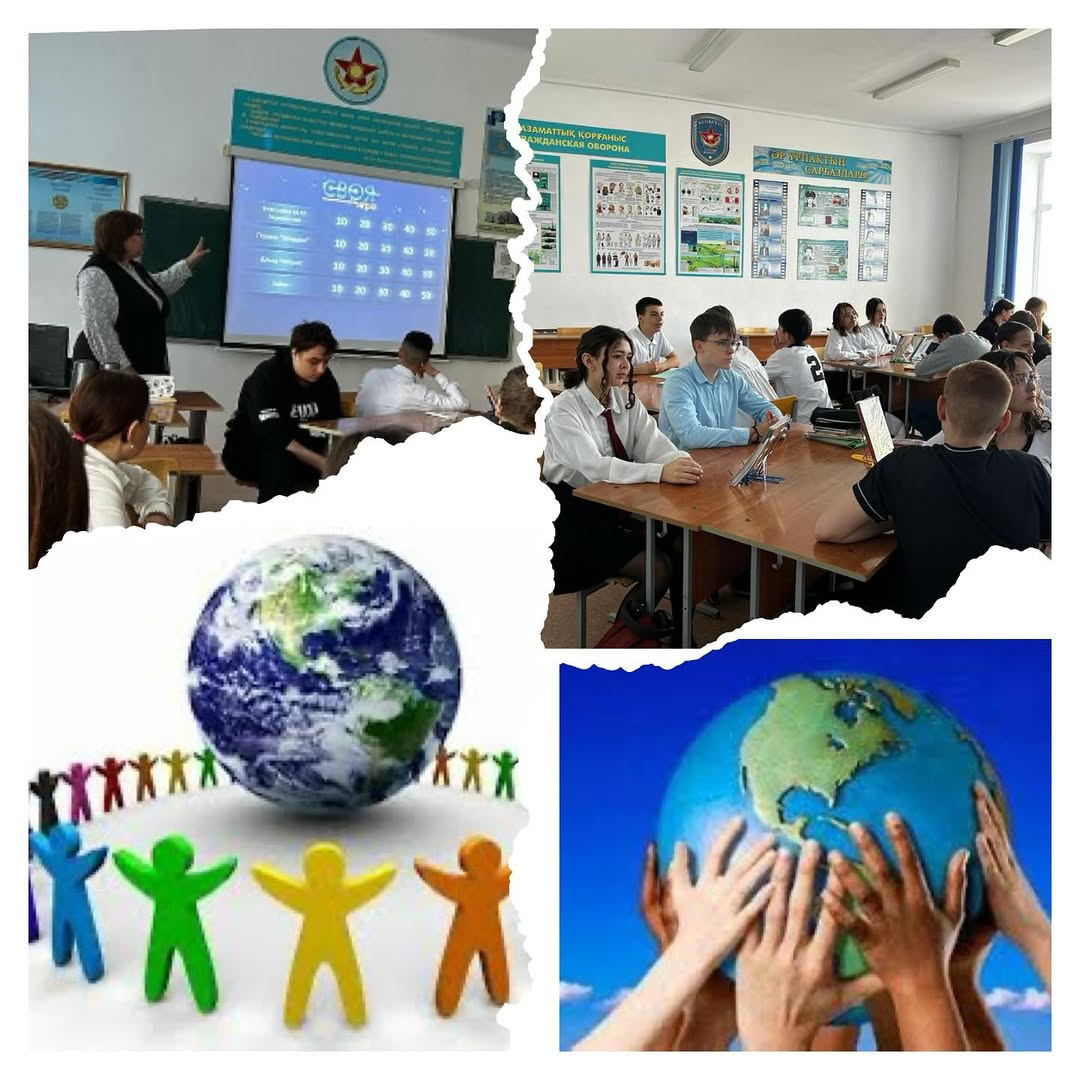 Бүгін, 28 сәуірде 