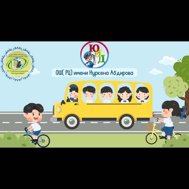 Сегодня , 28 апреля, прошел районный слет ЮИД. Наши ребята приняли участие в слете и заняли 1 место в номинации «Юные регулировщики»! Молодцы!!! Дальнейших успехов вам, юные инспектора дорожного движения!