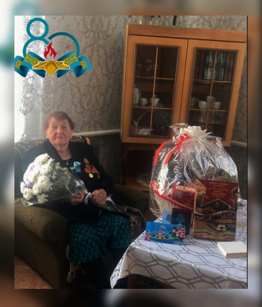 Сегодня, 5 мая 2025 года, районный акимат совместно с КГУ «ОШ (РЦ) имени Нуркена Абдирова» поздравили с наступающим праздником — 80-летием Великой Победы в Великой Отечественной войне — блокадницу Ленинграда, Галину Дмитриевну Ивашову.