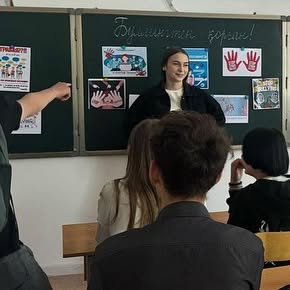 Интернет тек мүмкіндіктер қоймасы ғана емес, сонымен бірге қауіптер мен қорлаудың көзі бола алады.