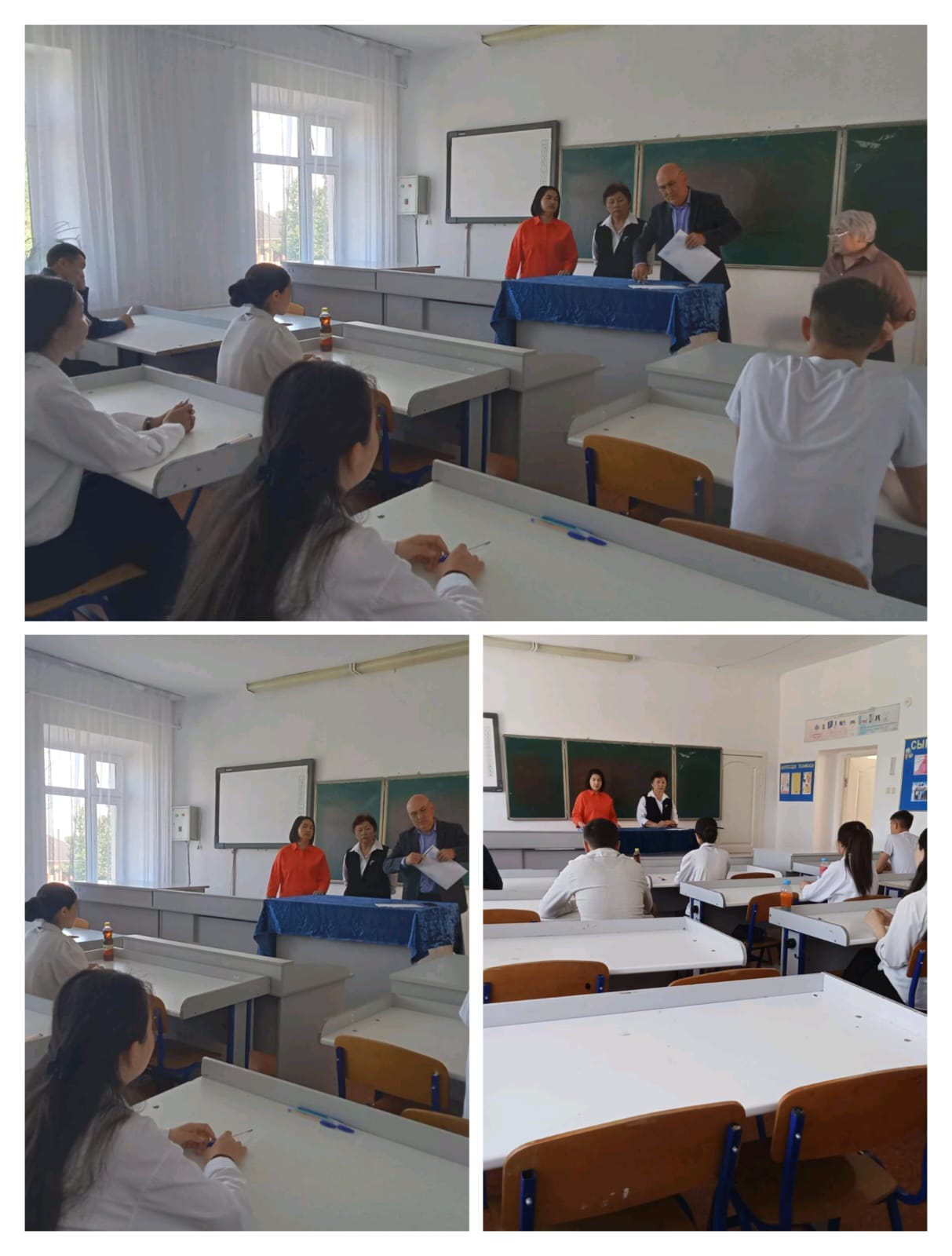 11-сынып білім алушылары Қазақстан тарихы   пәні бойынша мемлекеттік емтиханды бастады.