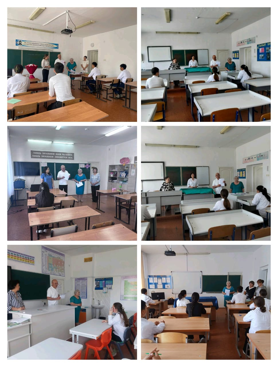  9-сынып білім алушылары таңдау пәндері бойынша мемлекеттік емтиханды бастады.