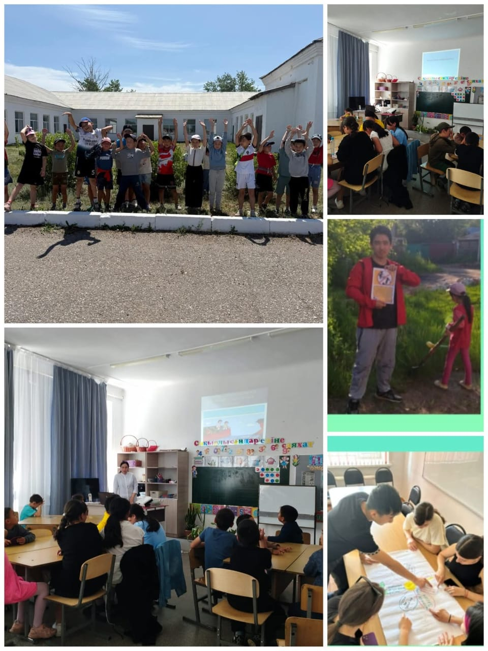 1-12 маусым аралығындағы «Бала еңбегін қанауға қарсы 12 күн» ұлттық ақпараттық науқаны  аясында  балалар еңбегін пайдаланбау және бала саудасының алдын алу мақсатында ата-аналарға  және балаларға ақпарат таратылды