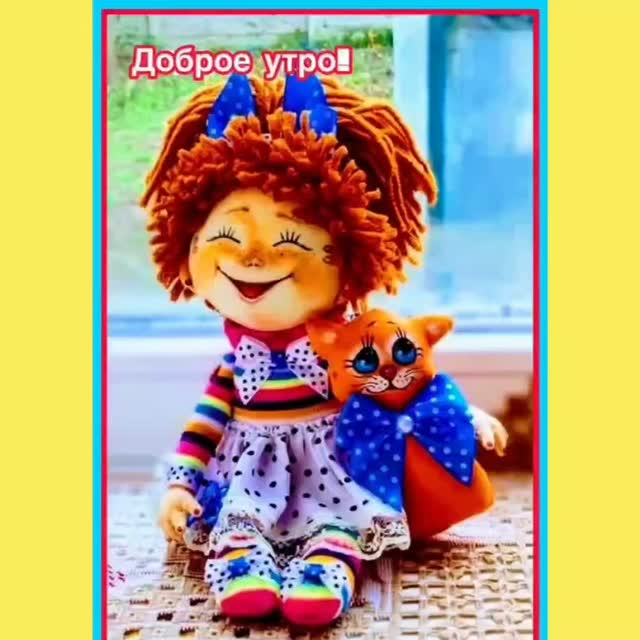 «Көңілді жаз» мектеп жанындағы лагерьде «Мейірімділік күні» көңілді де құлшыныспен басталды. Таңертеңгілік ең белсенді балалар жасаған жігерлі жаттығулармен басталды.