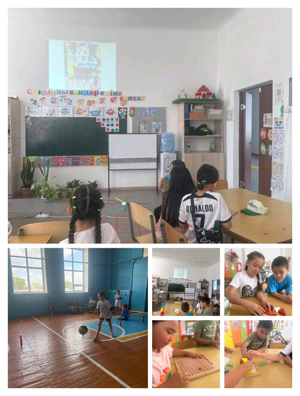 Жазғы лагерден қызығы