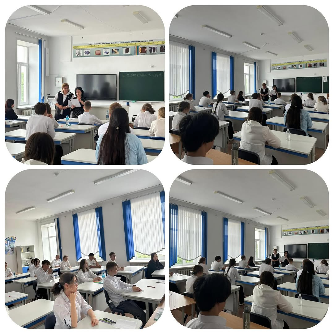 09.06.2025 - день экзамена для наших выпускников по русскому языку. Легких заданий и удачного написания эссе вам, ребята!