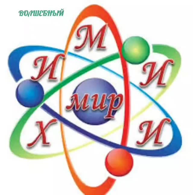 В пришкольном лагере КГУ 